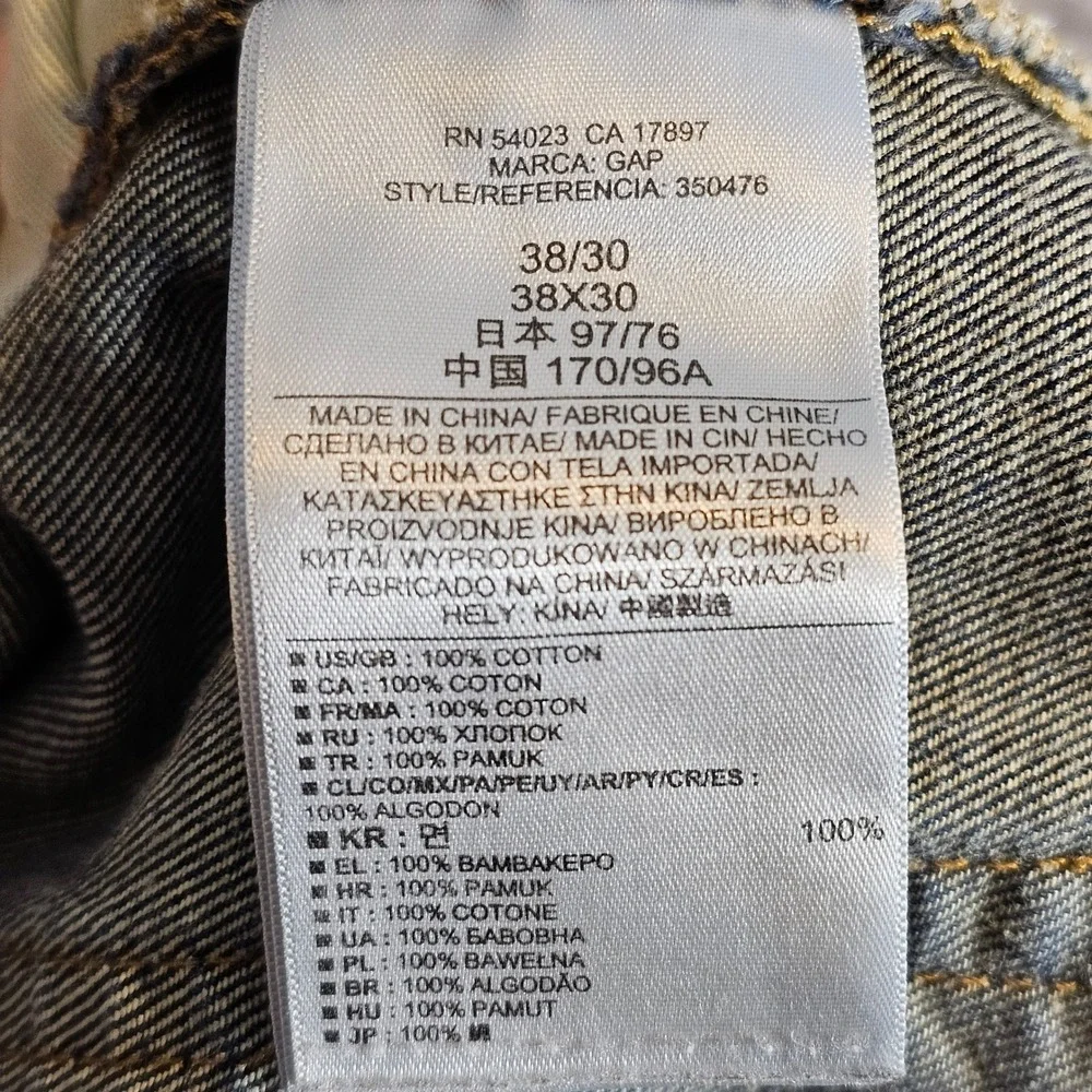 Gap 1969‎ Mens Boot Rockaway Jeans 38x30 Blue Raw Hem Frayed Denim 350476-00